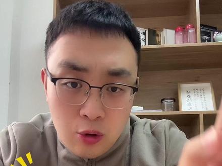 #晋城 #中考 #同城教育 2026中考最新消息