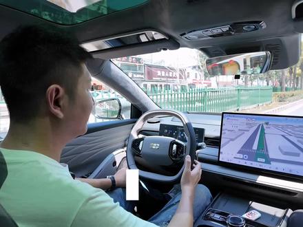 15万买中大型插混轿车?开上它才知道什么叫省心! 15万买中大型插混轿车?开上它才知道什么叫省心!吉利银河星耀8