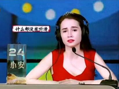 熟悉的大舅又来了#搞笑 #外国人在中国 #主持人 #中文地狱级听力 #中文听力 #歪果仁 #湖南卫视 #综艺