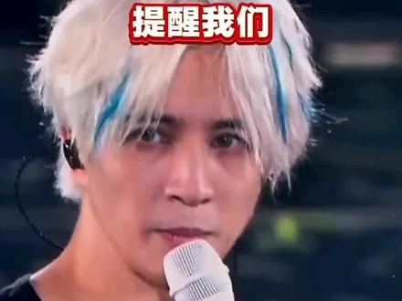 #薛之谦万兽之王演唱会长沙站 #薛之谦 #薛之谦演唱会 #海洋故事会 #热门 老薛最近的感慨,怎么觉得他很痛苦啊。好怕他发生意外啊,怎么才能帮忙他了,加油啊老薛。。。海洋故事会最近听的都懵了。。。