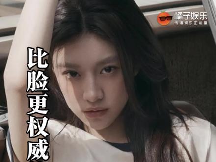 原来专门跑到釜山去找粉丝玩的是高允真🥹#高允真 #爱情怎么翻译 @DOU+上热门