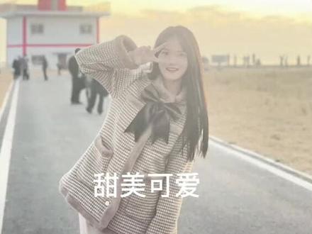 疯狂小杨哥:小杨嫂和大杨嫂谁更漂亮? #女孩子是最可爱的生物