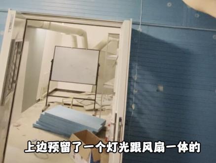 #养龟日常 #蛋龟 #果核
乌龟温室建设, 吸取了之前老温室的经验 本次 温室建设 优化了排风 循环扇 空调加热等 以及解决墙面水汽问题