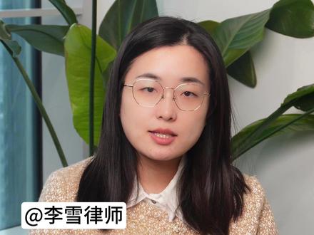 抚养费不给前妻,直接花孩子身上可以吗 抚养费的给付是为了缓解单独照顾孩子一方的压力,即便是你把钱都花在孩子身上,甚至花的要比约定的抚养费高得多,也不能不给抚养费。 #离婚 #抚养费 #离婚协议 #杨百平律师 #婚姻