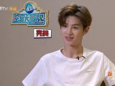 蜜桃第一集季收官之作#密室大逃脱 #黄明昊justin