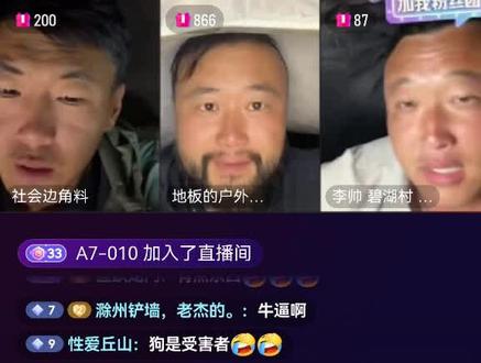 荒野垂钓大赛之大可王川的狗之不育原因分析一
