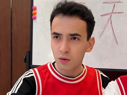 让我看看还有多少人记得我?#哦嗯调 #8484848嘿嘿 #阿珍爱上了阿强