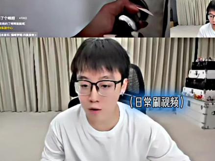 “听取喵声一片”#陈泽 @陈泽- #斩虍