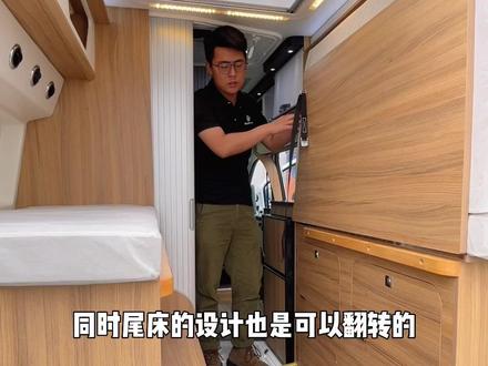 超高性价比的福特小房车,好开又好停
#福特房车 #B型房车 #vanlife