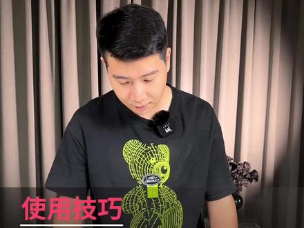 #抖音921好物节 So8+Paulo保罗套装版,详细连接使用教程#网红直播声卡设备 #直播设备 #唱歌设备