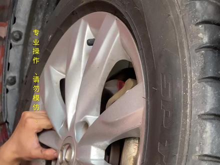 #汽车维修 #北汽 #轴承 试车车速越快、噪声越大、更换前轮轴承、