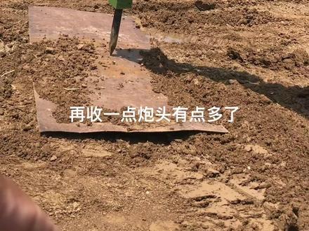 挖掘机打破碎教学#挖掘教学 #挖掘机培训