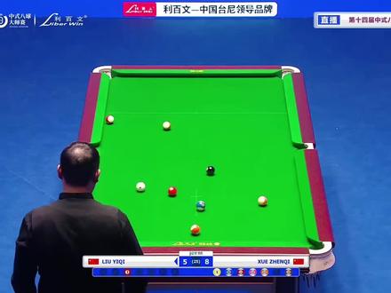 两位昔日的好兄弟,赛场相见,注定一人晋级,一人淘汰,最后更是把裁判都逗笑了#薛珍麒 #刘屹骑