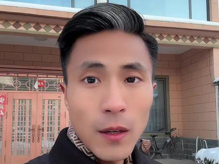 黄金价格是继续北上,还是南下?#黄金 #泛财经 #财经 #金融 #金融理财