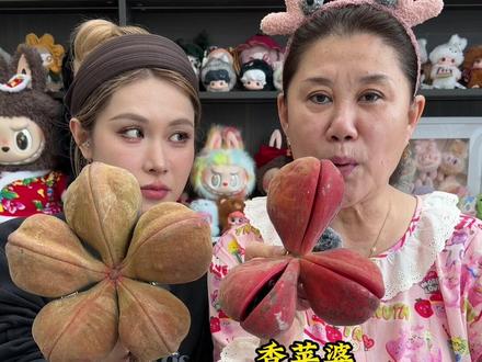 “丑食”的沉浸式吃播!