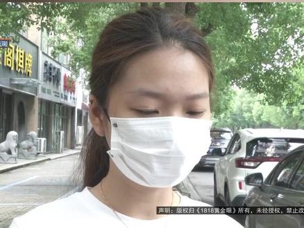 比熊”被剪掉舌尖 这算不算“小事” 嘉兴桐乡的小朱养了一只比熊犬,前几天带去洗澡、修毛的时候,小狗被不小心剪掉了舌尖。她现在想问,这算不算小事情。#比熊 #宠物医院 #浙江dou知道