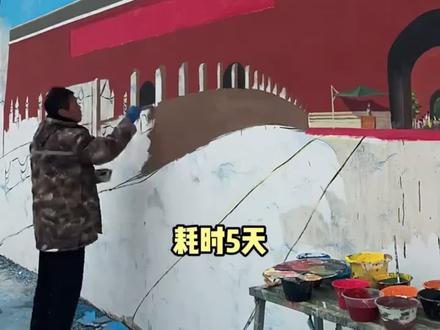 他用手绘天安门帮村里老人圆梦!这一次他带着画笔来到大话嘻游度假区,要把西游的神话世界一笔笔画进现实#吴承言 #墙绘 #文旅