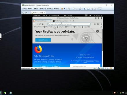 小白黑客演示:VMware-tools增强工具安装#黑客 #计算机 #kali #linux
