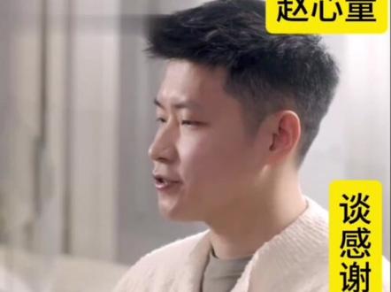 赵心童谈父母培养,感谢父母支持#斯诺克