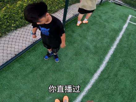 种花得花,种树得树#唯有足球不可辜负 #校园足球 #小学生