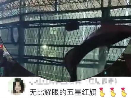 近日 中缅边境,缅北难民在云南边境线附近搭帐篷,“对面就是中国了”,“中国那旁边都觉得安全的”。