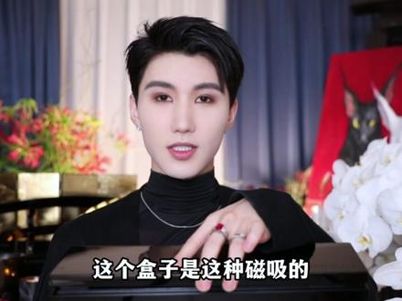 小众国货灵魂解析,刨除刻板印象,带给你截然不同的优雅传统#国货#护肤#评测#小众