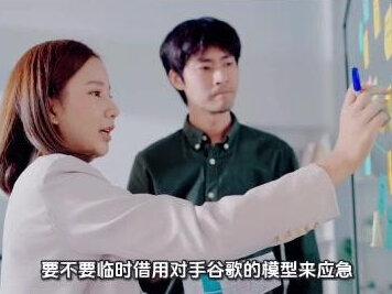 Meta裁员风暴来袭!AI 时代打工人怎么办