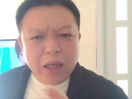 “踏马”不是“他妈”,不要搞谐音梗!#新春送祝福