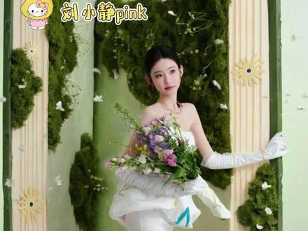 张艺凡你太好了吧 #张艺凡 #真诚 #redgala #尊重