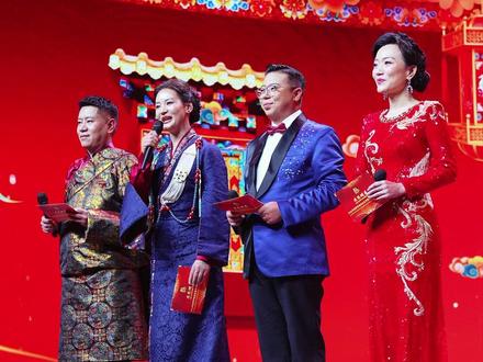 遇见城关!城关区2026年藏晚录制完成,藏历大年初一不见不散