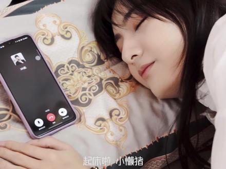 距离不是问题,谈恋爱不需要学地理。#情感共鸣 #情侣 #反转