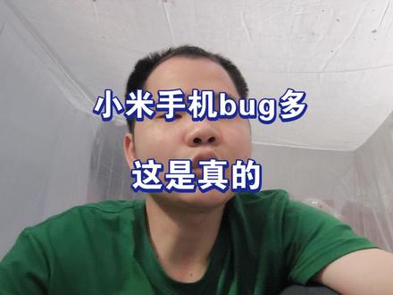 红米k60至尊版,天机处理器,年轻人的第一个教训 #红米 #红米手机 #小米 #小米手机 #手机 #智能手机 #经验分享 #经验