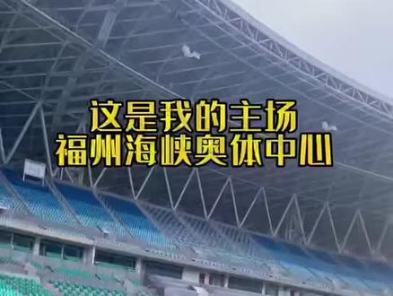 这是我的主场~#吉诺极速战队#一起奔跑吧 #这大概就是青春的样子