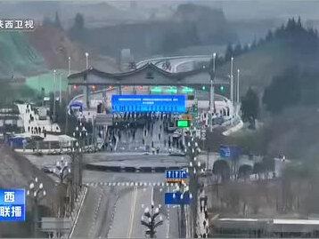 @陕西卫视 陕渝两地首条直连高速公路巫镇高速正式通车