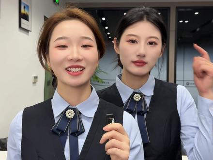 怎么取消银行扣费的短信#银行卡 #涨知识 #金融常识 #银行 #泸州姐妹念金