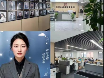 2026年全国各省工伤赔偿标准,参考工伤保险条例,地区浙江,