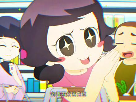 吾竟有枭雄之姿,曹贼竟是我自己!#神奇阿呦 #逆天