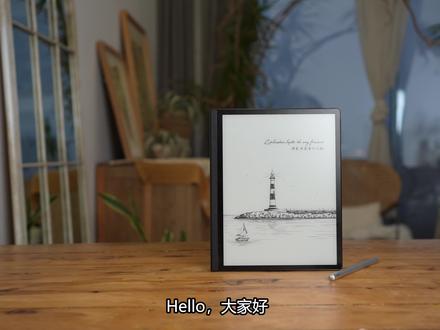 华为MatePad Paper 首发体验:墨水平板+鸿蒙系统生态,成了?