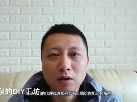 体感低频振动器的安装与调试