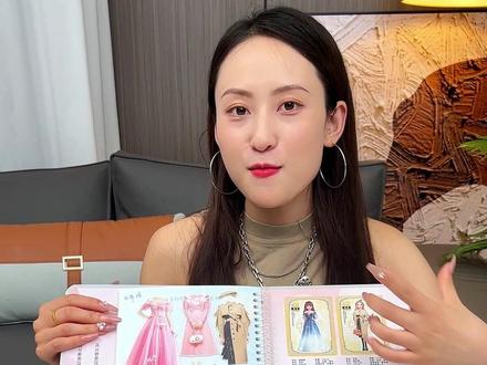 公主换装磁性贴#女孩玩具 #换装贴纸 #磁性换装