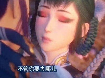让你在与爱人的欢愉中死去,是对你最后的仁慈#国漫 #画江湖之杯莫停 @抖音小助手