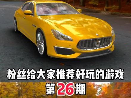 一款还不错的改装类游戏 可惜不能驾驶#作品推广 #改装 #游戏