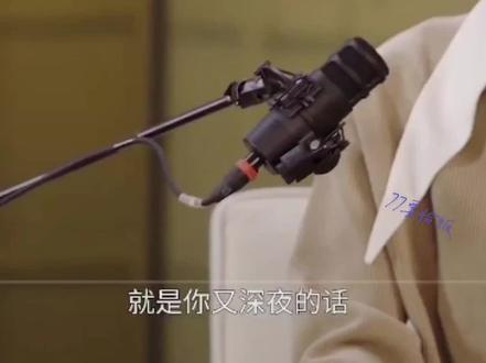 #何健麒 2025/12/11直播录屏
何健麒回应是否会内耗,之前遭遇网暴和恶评如何应对