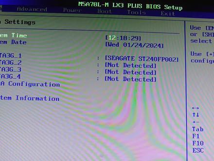华硕老主板的BIOS设置! #电脑蓝屏 #程序代码 #c语言 #编程入门 #硬盘 #科研狗的日常 #远程办公 #数据恢复 #计算机 #编程
