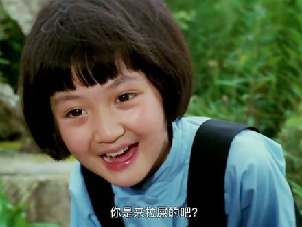 火遍全网的表情包终于找到出处了,你都看过了吗