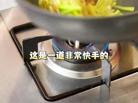 不到30秒就出锅的醋烹韭黄,韭黄怎么炒才鲜嫩不干巴?简单快手,一看就会~~#家常菜 #跟抖音学做菜 #下饭神器 #家常便饭 #韭黄