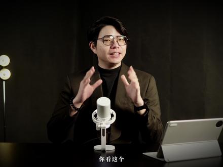 豆包,一款属于你的免费强大AI助手
#ai #豆包app #科技科普 #ai工具