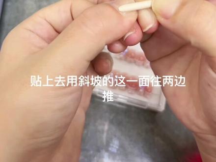 做了4年穿戴甲、有什么想问的 问吧 #穿戴甲教程 #穿戴美甲教程 #蝶诗舞设计穿戴甲 #工作日常vlog