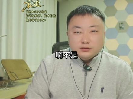 AI零代码开发,带来危机感怎么办? #JavaScript #前端开发工程师 #编程 #程序员 #web前端