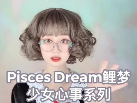 #lolita 有趣的3种穿法大衣和可调节南瓜裤哦!